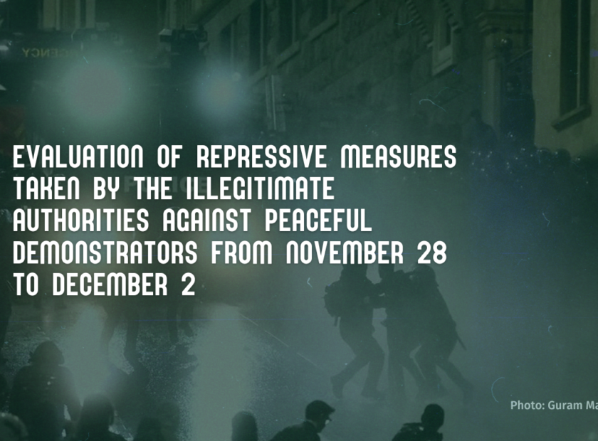 Evaluation of repressive measures taken by the illegitimate authorities against peaceful demonstrators from November 28 to December 2