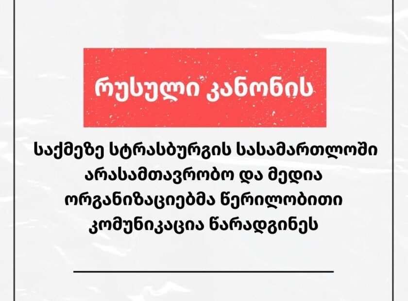 ქავერი