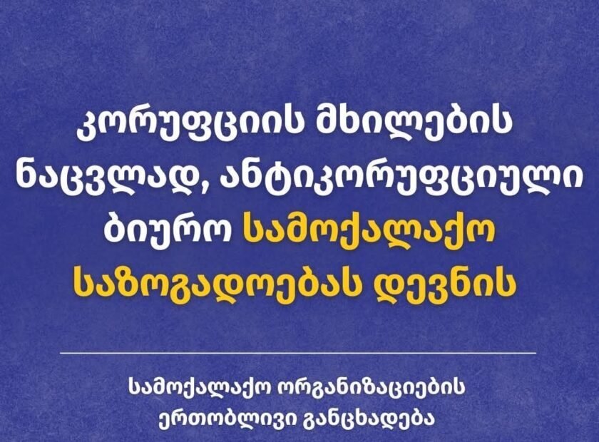 c33cfdab-62be-4afb-a31a-b752cbf452ef